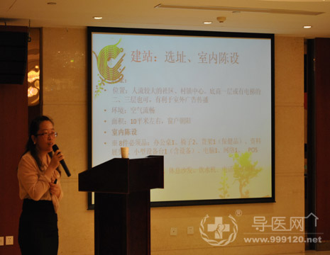 �ͷ����v���_�֑�(zh��n)�؂�