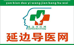 ��߅��(d��o)�t(y��)�W(w��ng)