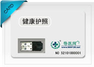 �c��ʹ�ÿ��X֧��988Ԫ