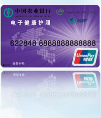 ��ӽ����o(h��)��