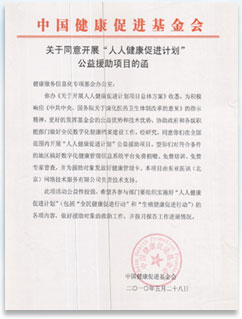 �Ї��������M��������˽������MӋ��