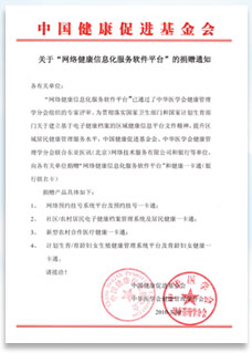 �Ї��������M������W�j������Ϣ������ƽ�_