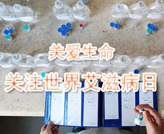 �P���������Pע���簬�̲���