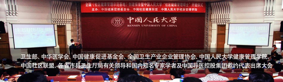 ȫ����^��������ʾ�����؄����������Ї������W��^���������Tʿ�_���xʽ