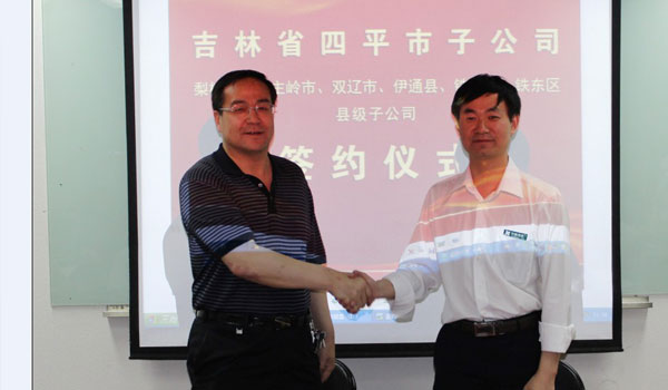 ����ף�R��...