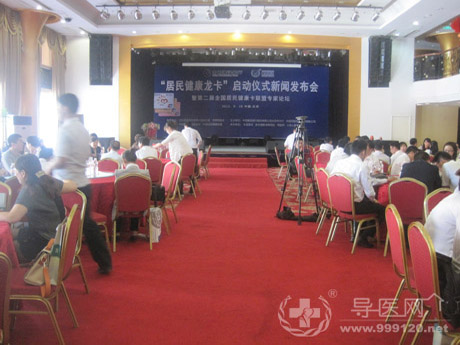 ��ͤ����