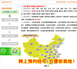 �W���A�s��̖ ������������