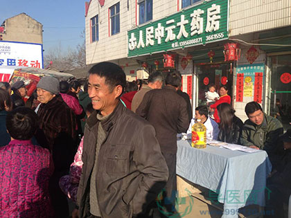 ��(d��o)�t(y��)�W(w��ng)