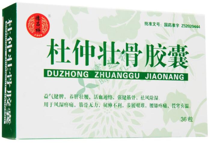 ���٠���z�ҹ��z��